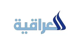 iraqiya