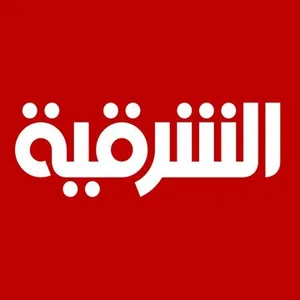 sharqiya