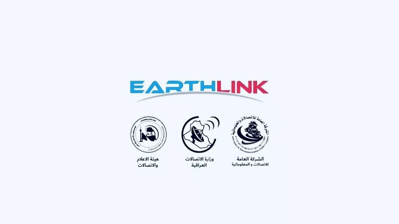 Earthlink — Music Score
